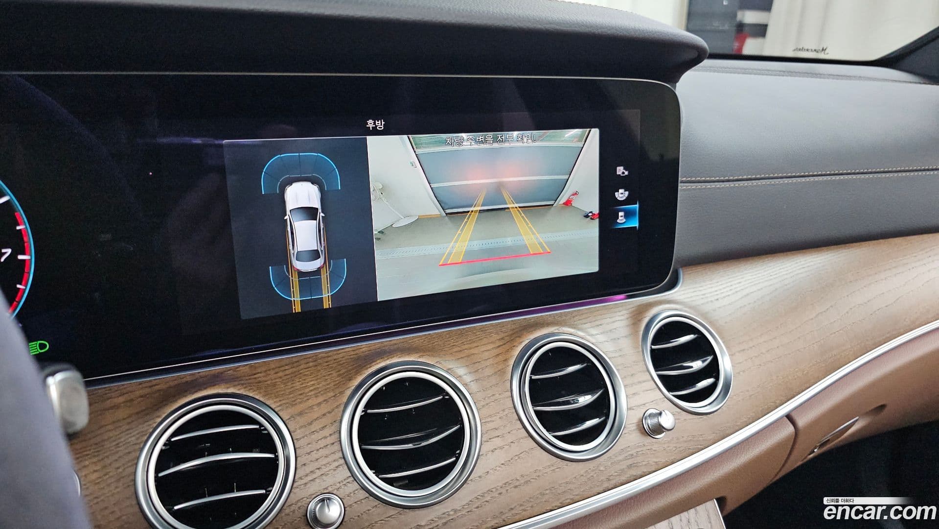 Main__Slider__Photo:E-Class Mercedes-Benz 2021.4-14