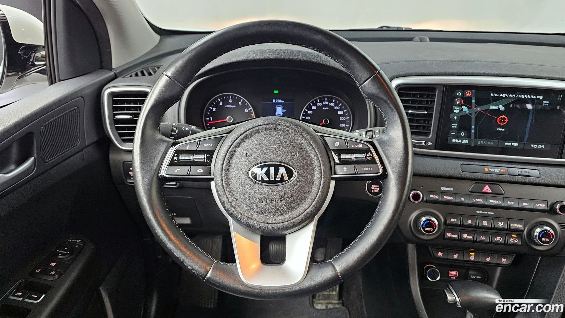 Main__Slider__Photo:Sportage Kia 2020.7-12
