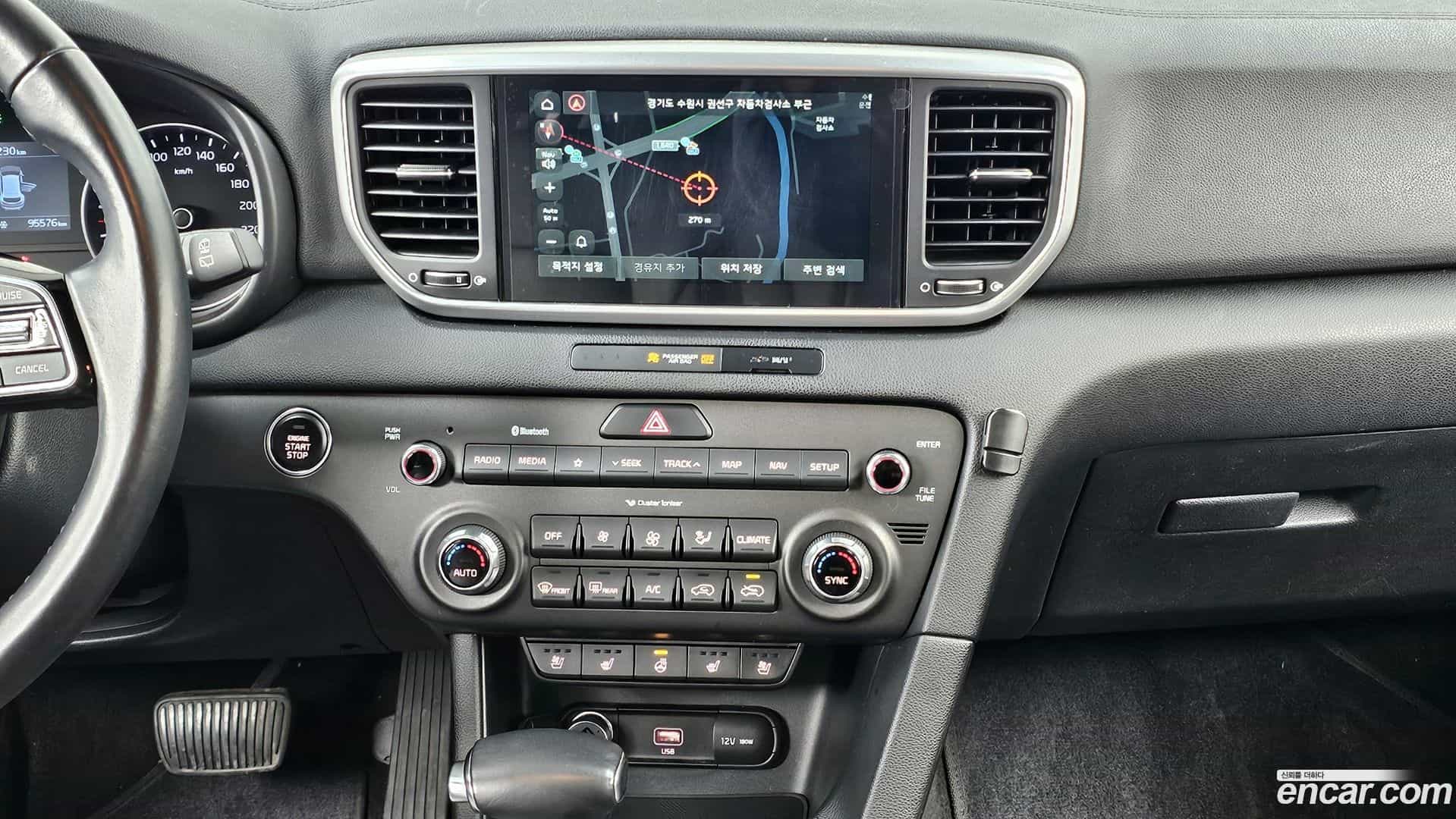 Sportage Kia 2020.7-OPTION-018