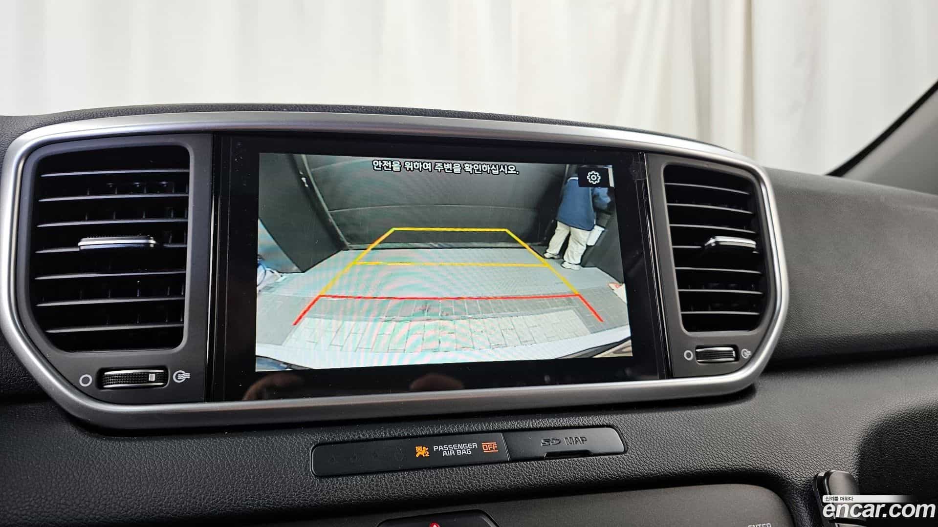 Sportage Kia 2020.7-OPTION-019