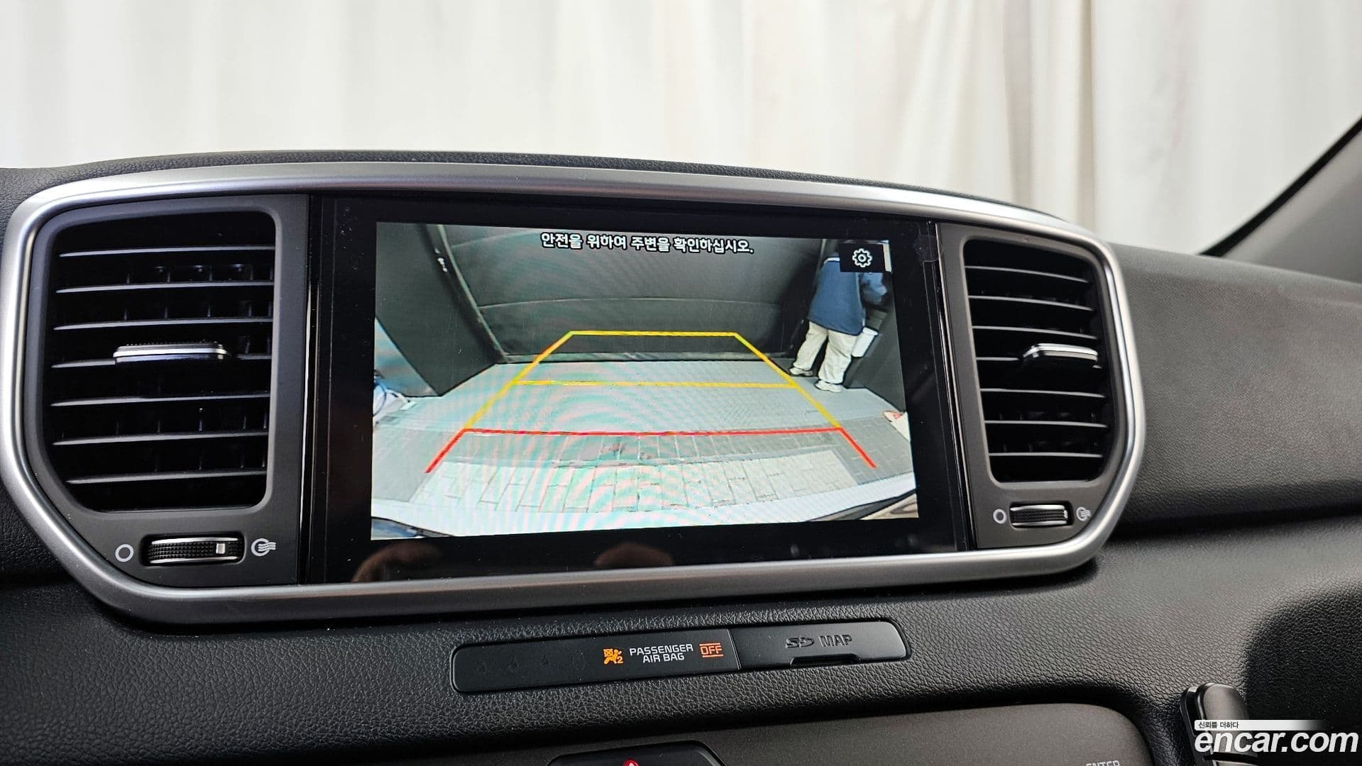 Main__Slider__Photo:Sportage Kia 2020.7-14