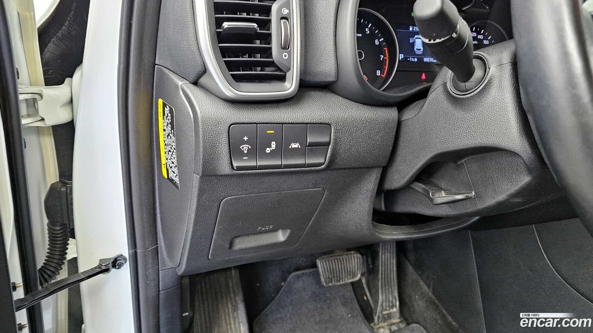 Sportage Kia 2020.7-OPTION-020