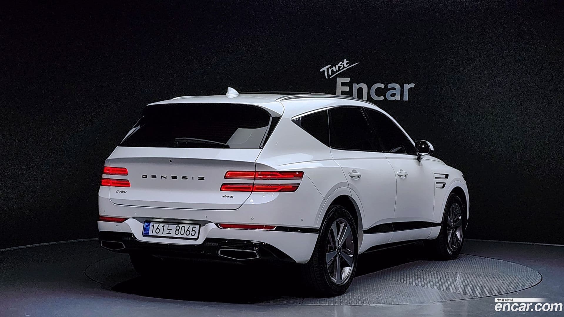 Main__Slider__Photo:GV80 Genesis 2021.10-1