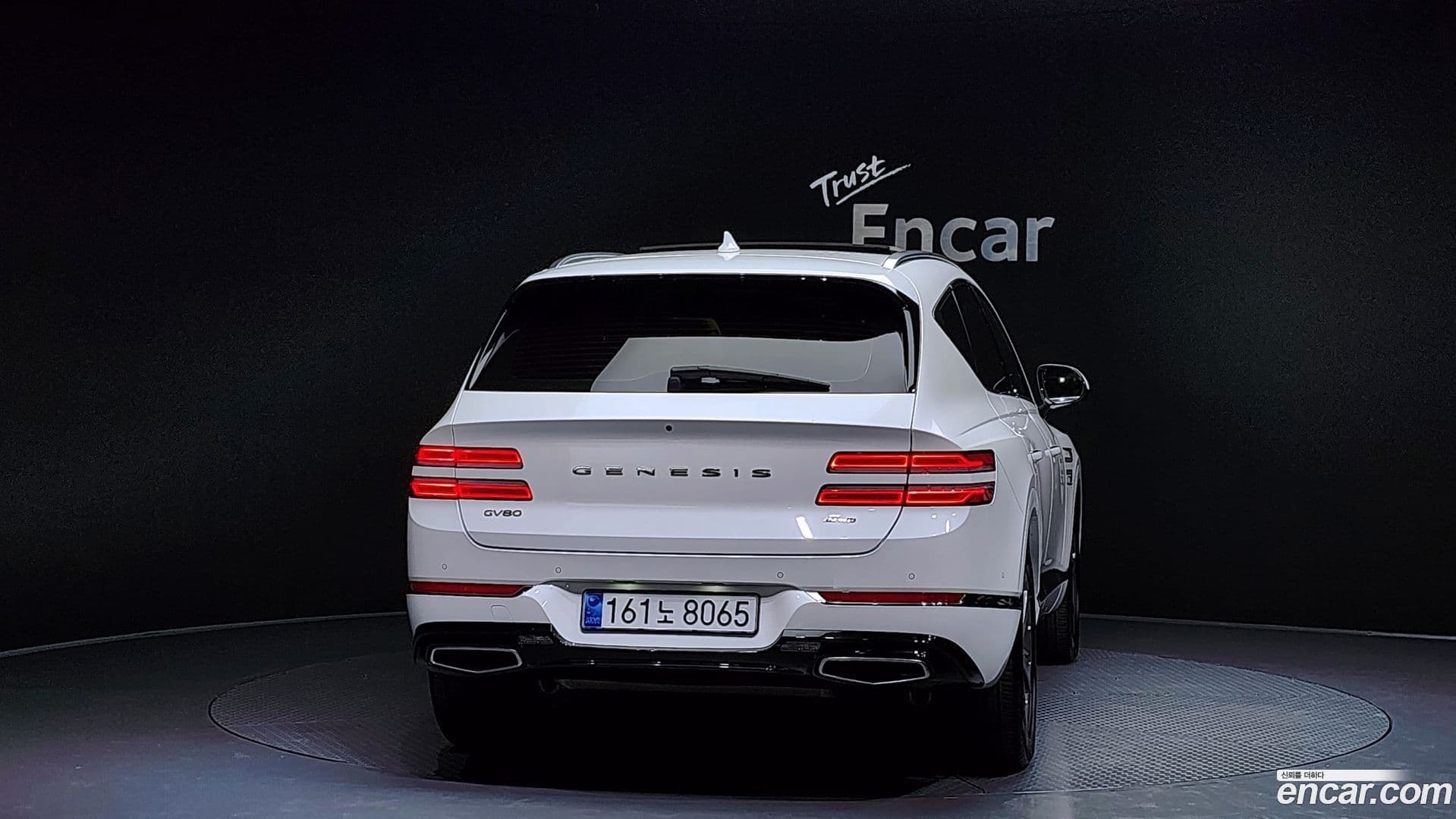 Main__Slider__Photo:GV80 Genesis 2021.10-3