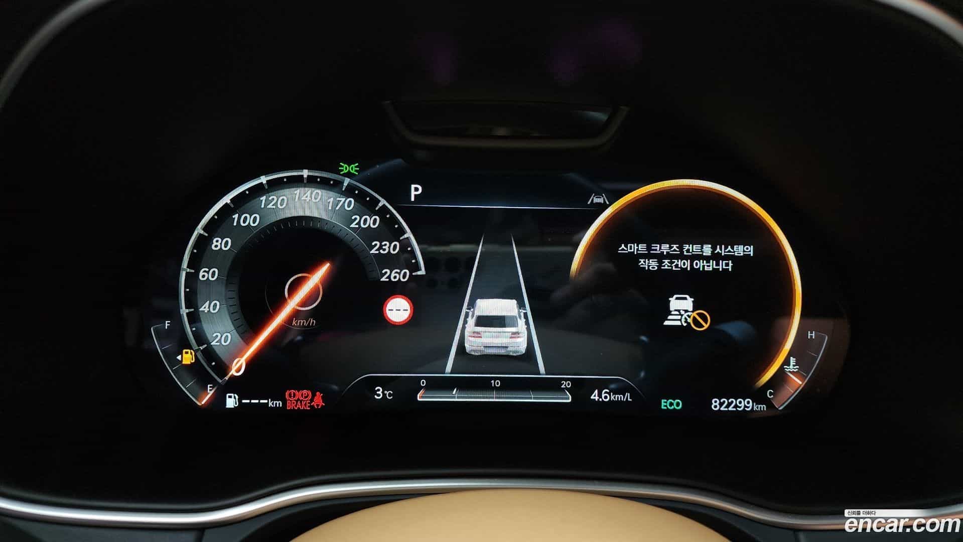 GV80 Genesis 2021.10-INNER-008