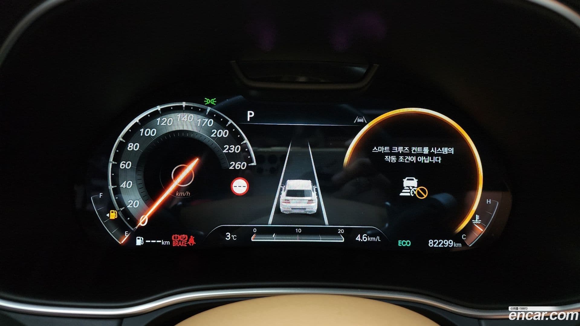 Main__Slider__Photo:GV80 Genesis 2021.10-7