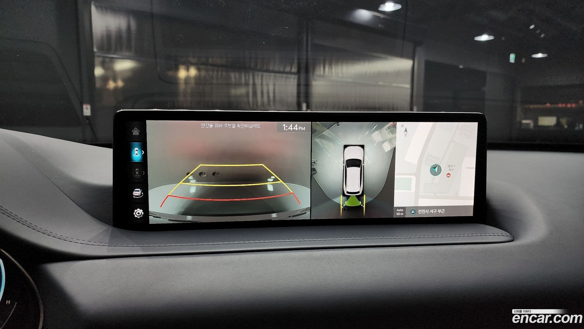 Main__Slider__Photo:GV80 Genesis 2021.10-14