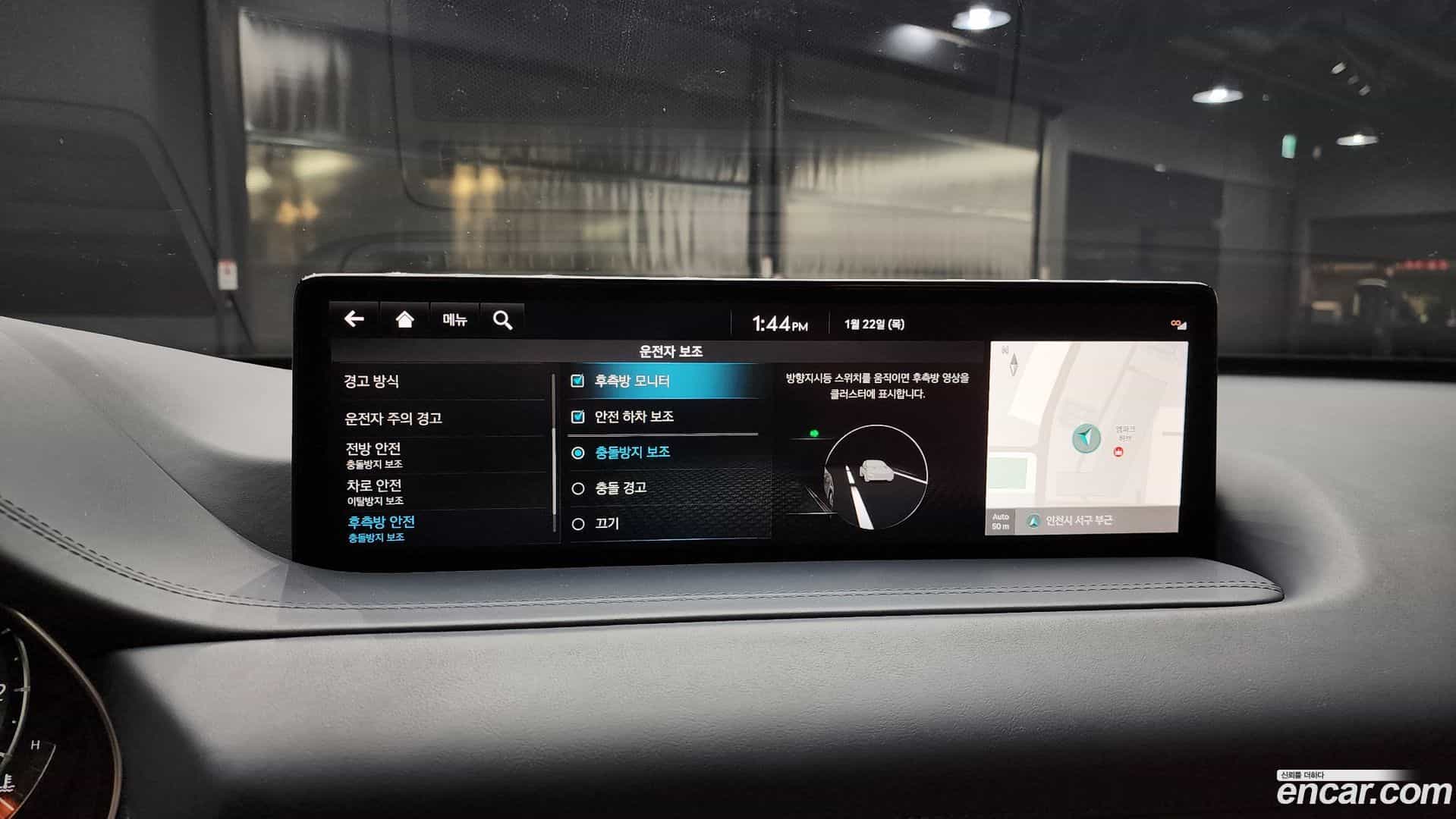 GV80 Genesis 2021.10-OPTION-020