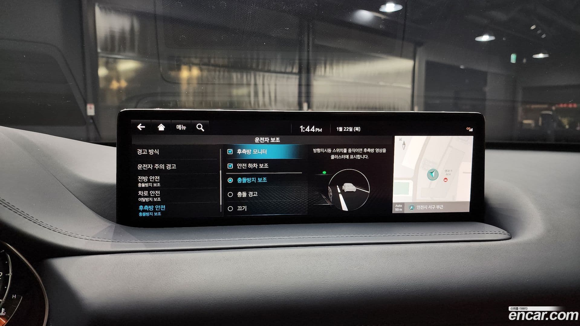 Main__Slider__Photo:GV80 Genesis 2021.10-15