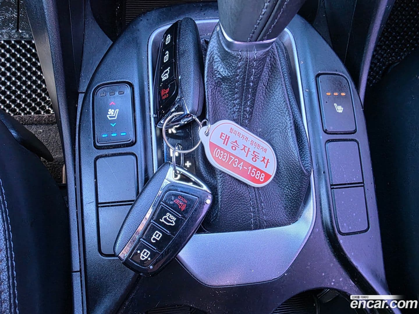 Main__Slider__Photo:Santafe Hyundai 2013.0-13