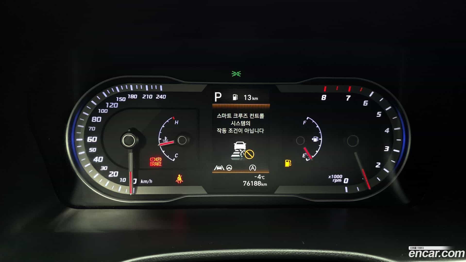 Tucson Hyundai 2022.2-INNER-008