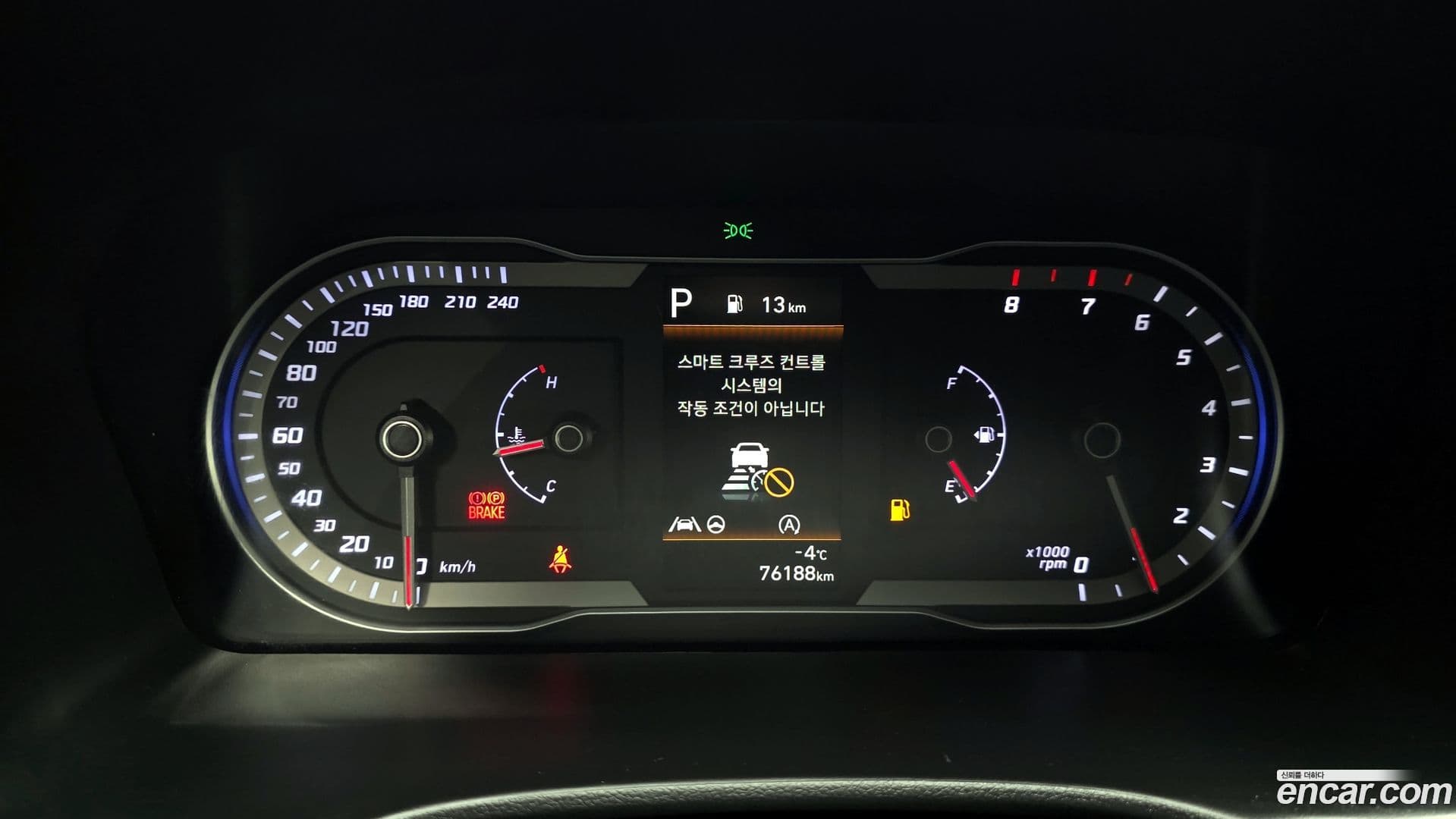 Main__Slider__Photo:Tucson Hyundai 2022.2-7