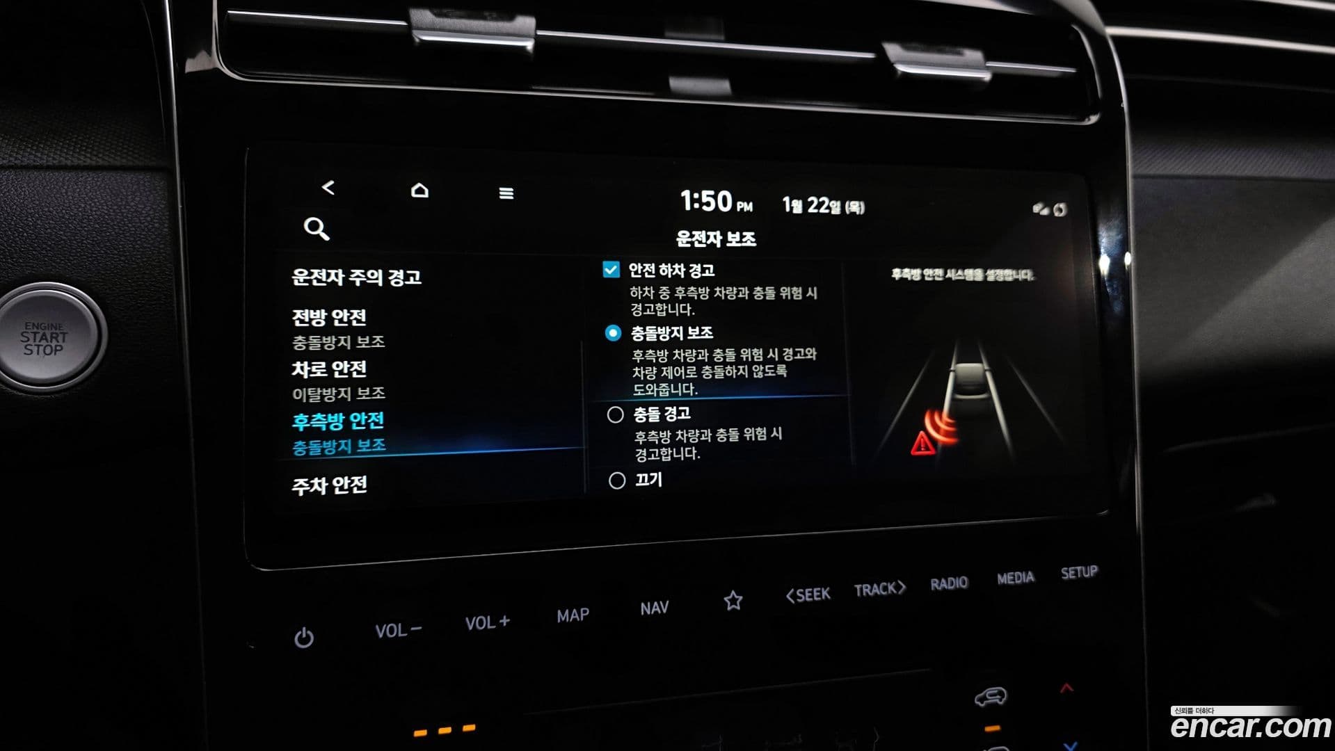 Main__Slider__Photo:Tucson Hyundai 2022.2-16