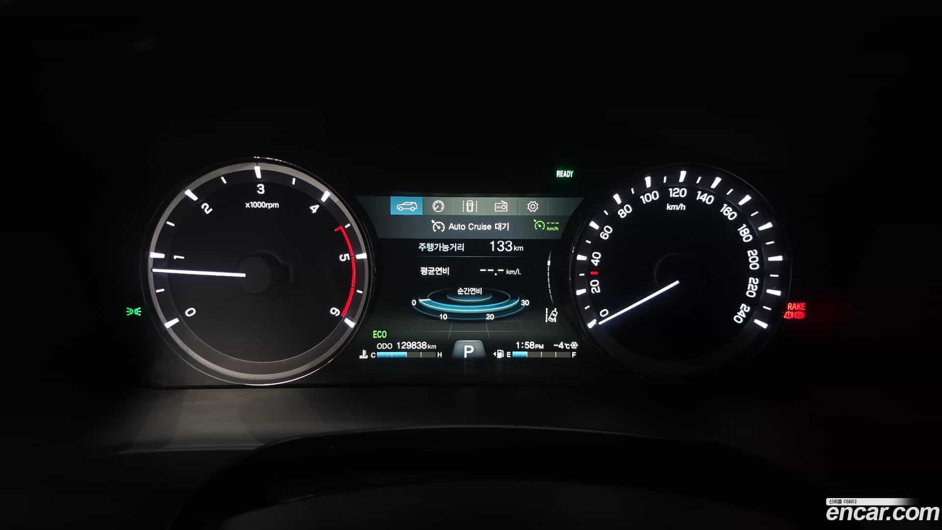 Rexton KG_Mobility_Ssangyong 2019.0-INNER-008