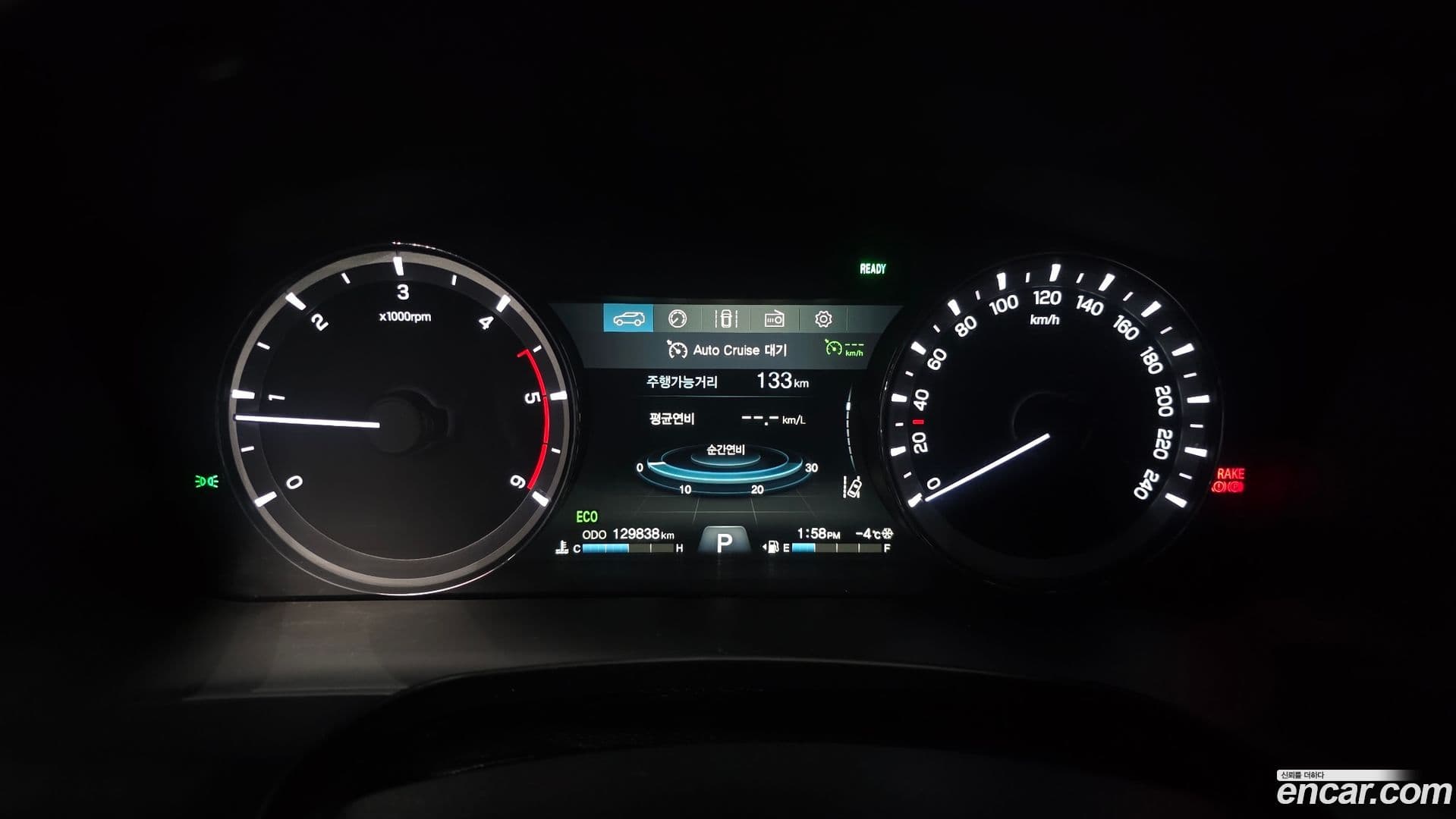 Main__Slider__Photo:Rexton KG_Mobility_Ssangyong 2019.0-7