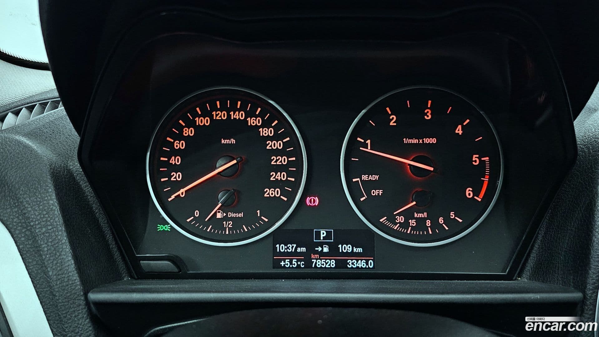 Main__Slider__Photo:1-Series BMW 2017.5-7