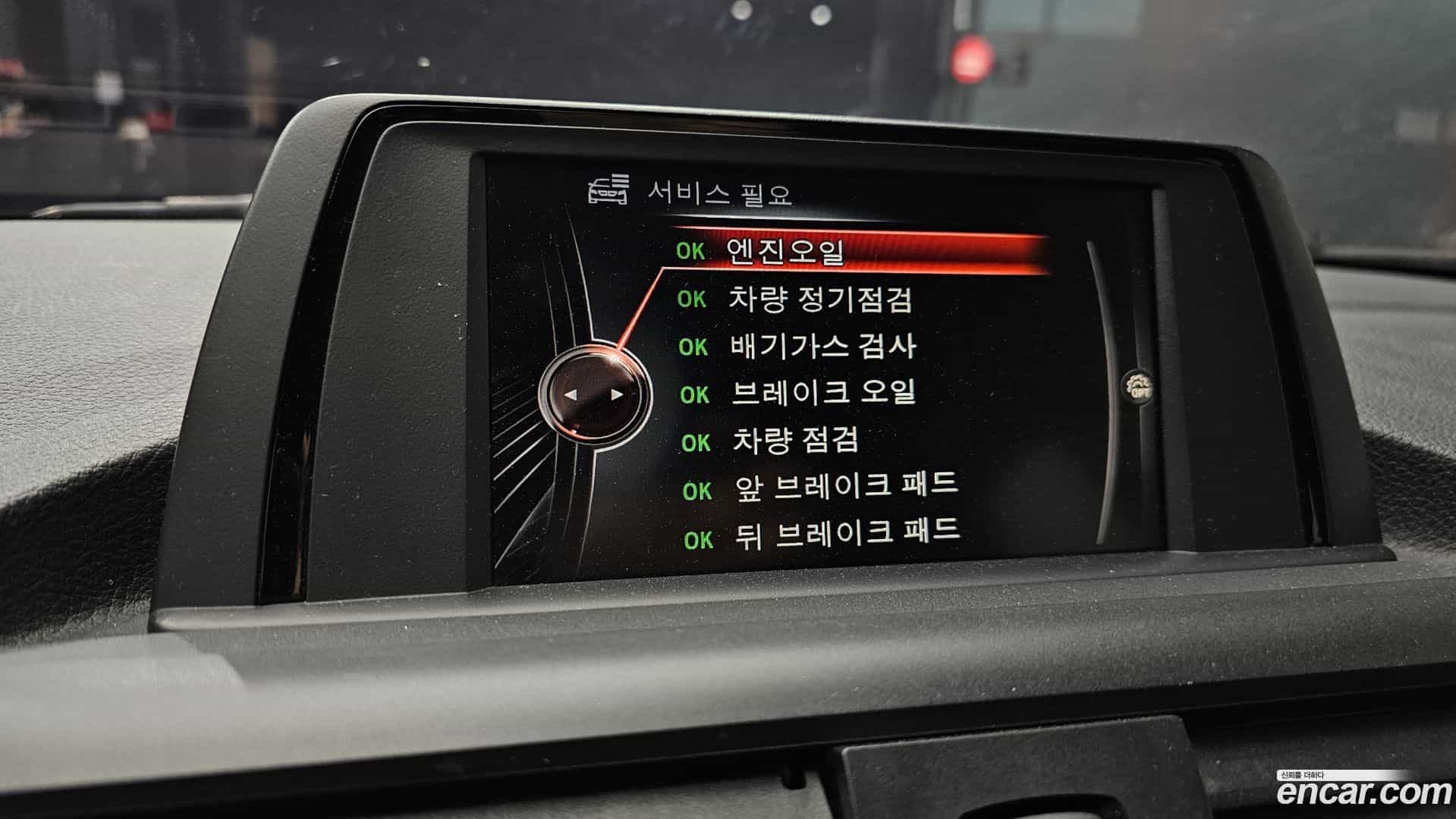 1-Series BMW 2017.5-OPTION-021