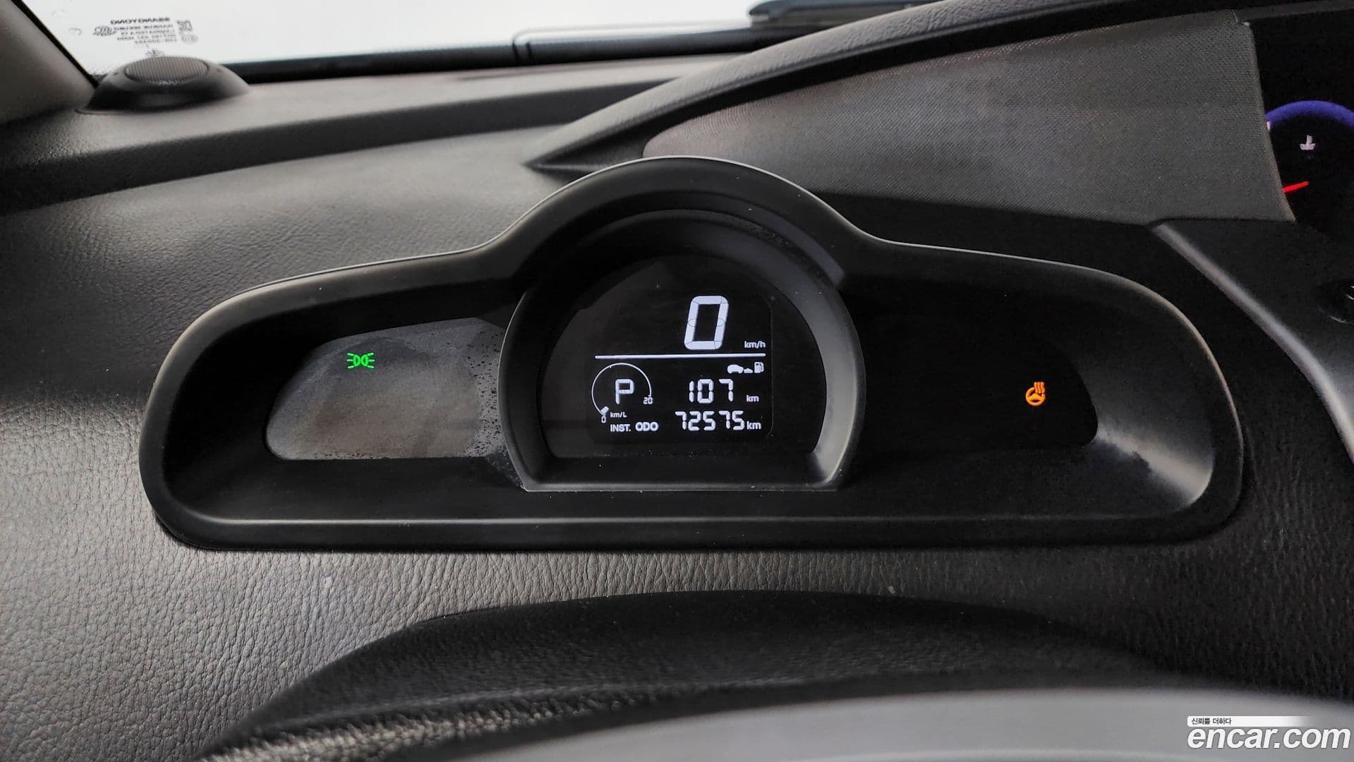 Main__Slider__Photo:KORANDO KG_Mobility_Ssangyong 2018.5-7