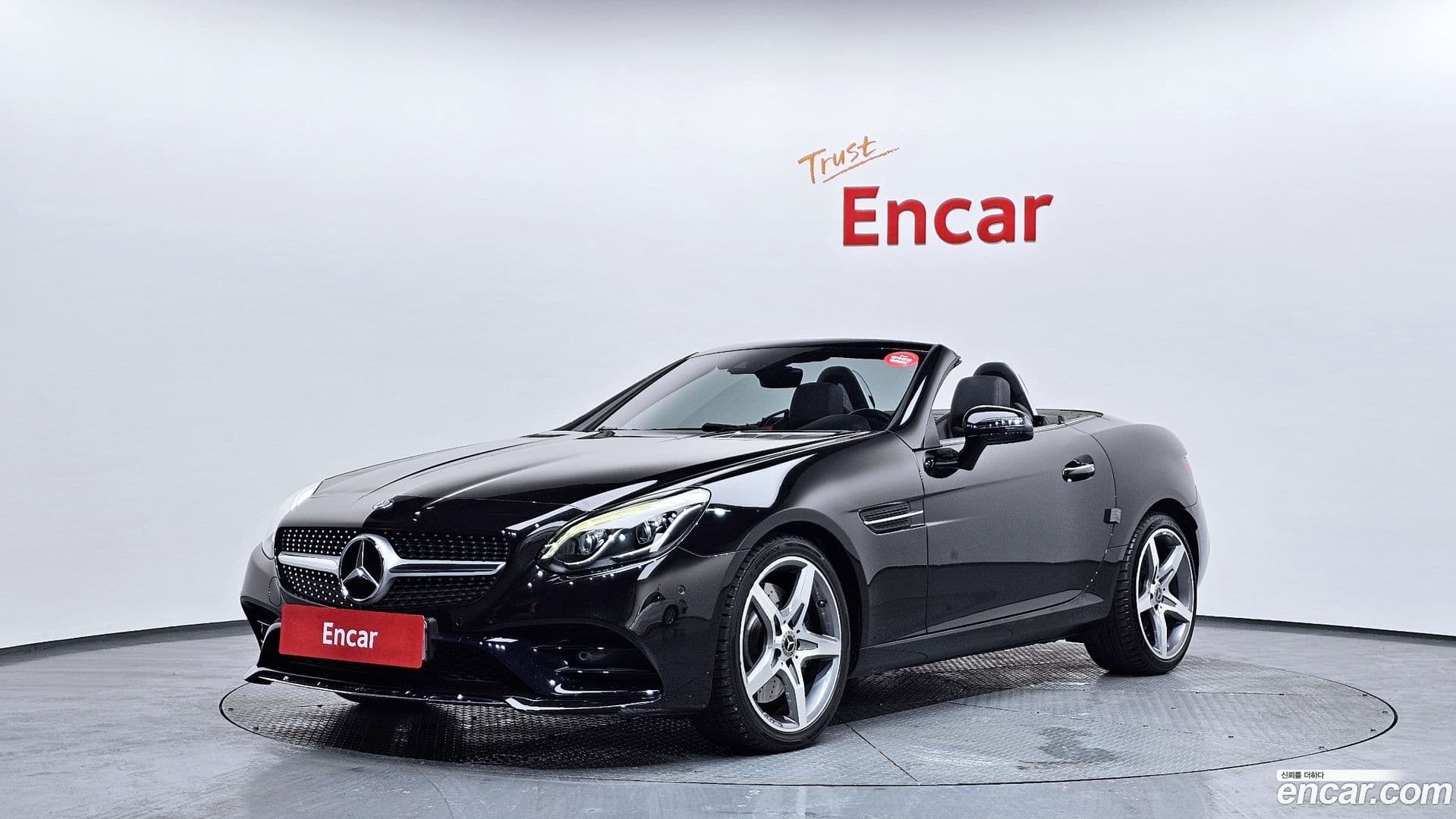 Main__Slider__Photo:SLC-Class Mercedes-Benz 2017.2-0