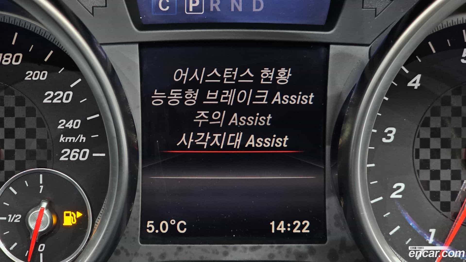 SLC-Class Mercedes-Benz 2017.2-OPTION-021