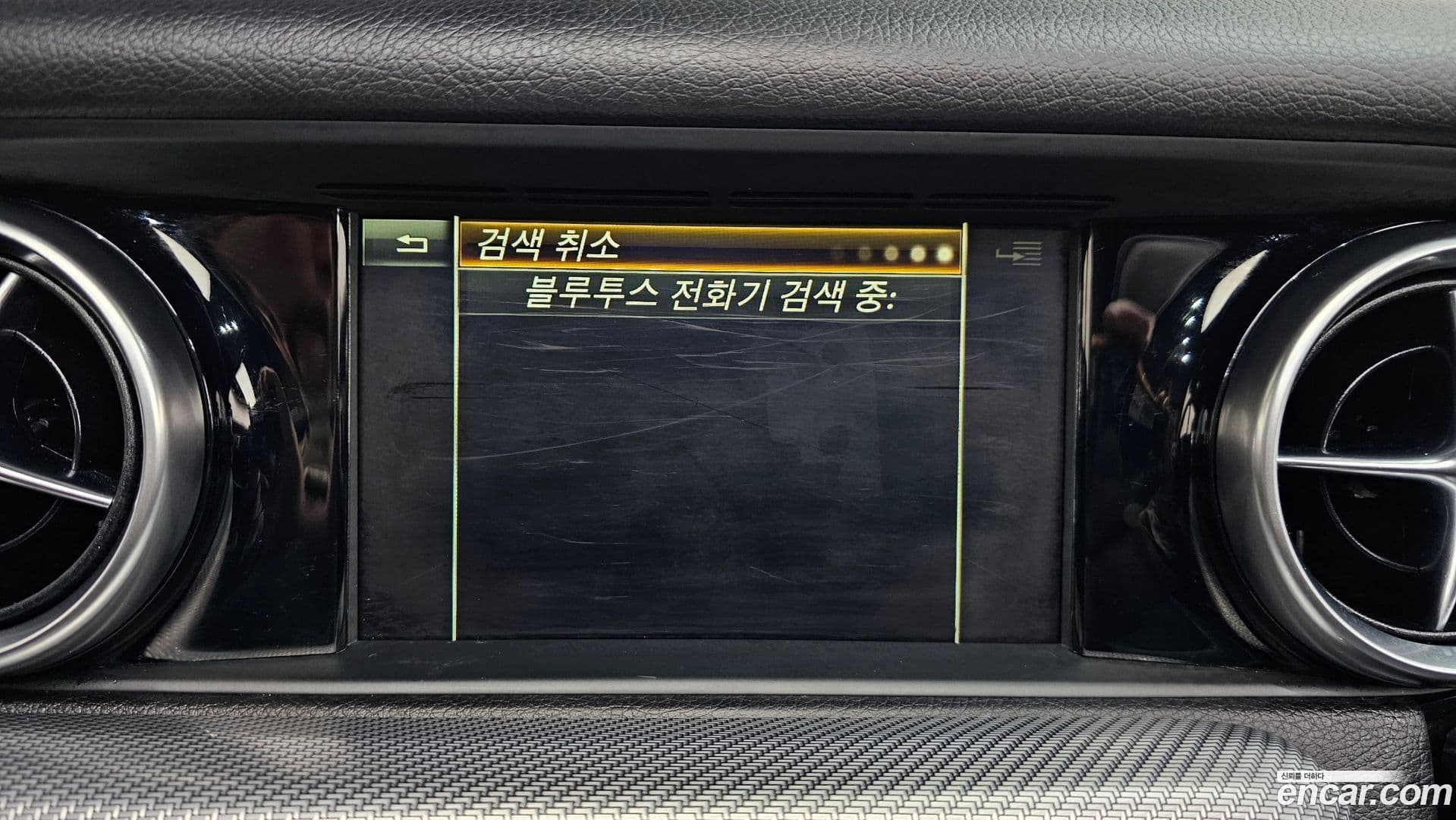 Main__Slider__Photo:SLC-Class Mercedes-Benz 2017.2-17