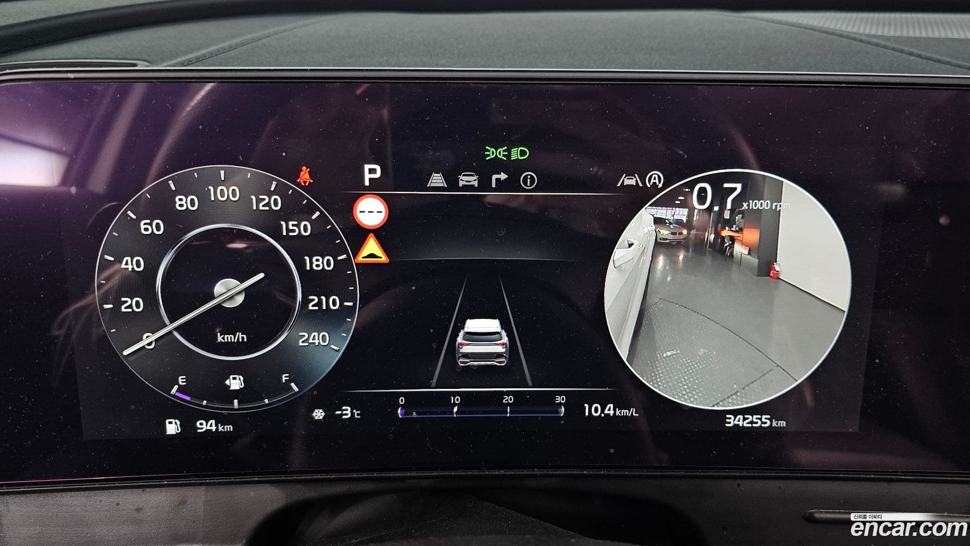 Main__Slider__Photo:Sportage Kia 2024.6-7