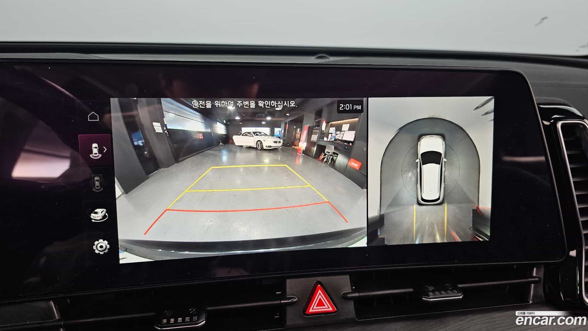 Sportage Kia 2024.6-OPTION-019