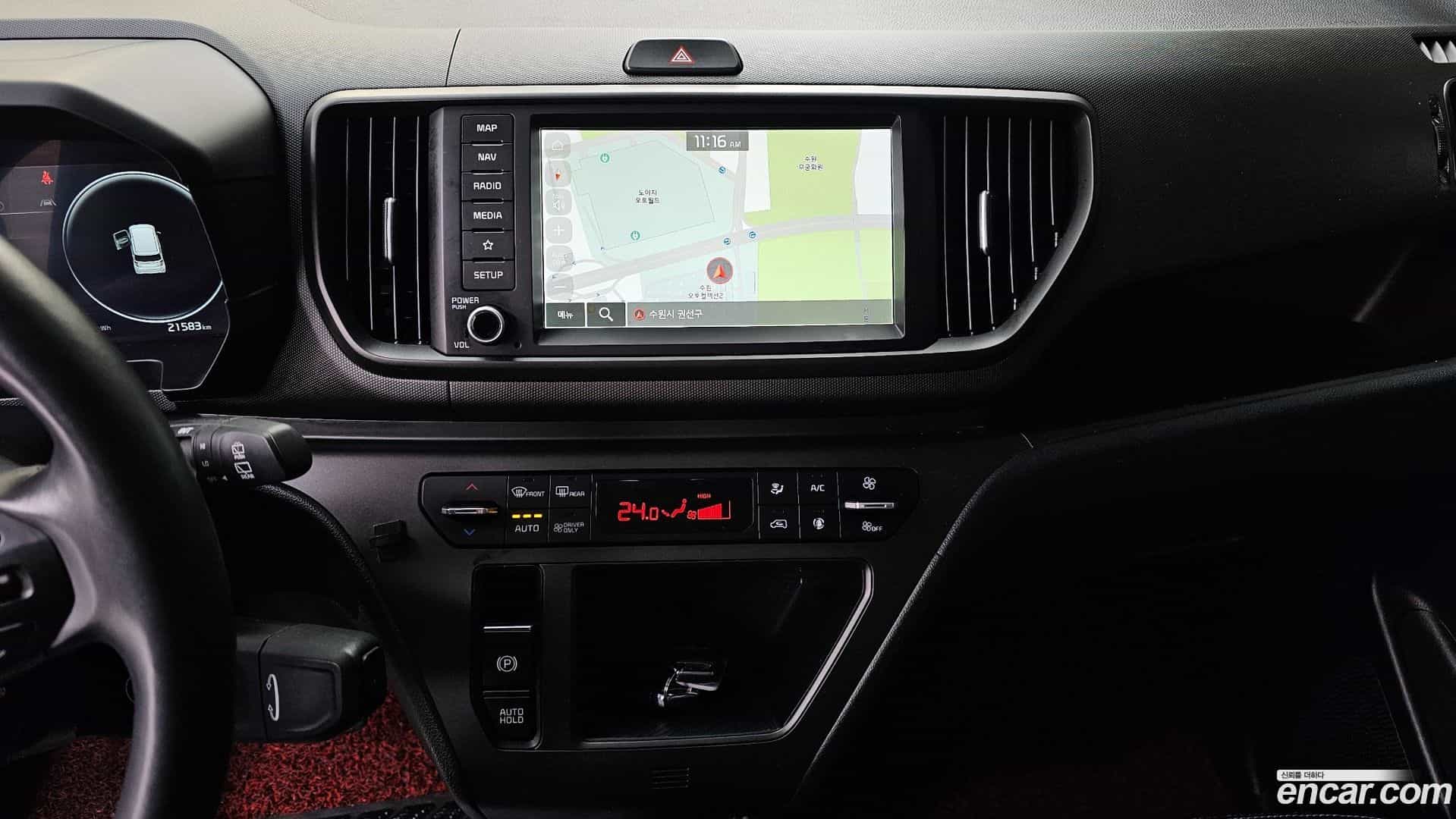 RAY Kia 2023.9-OPTION-018