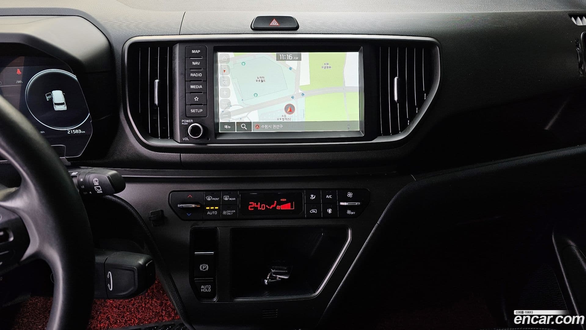 Main__Slider__Photo:RAY Kia 2023.9-13