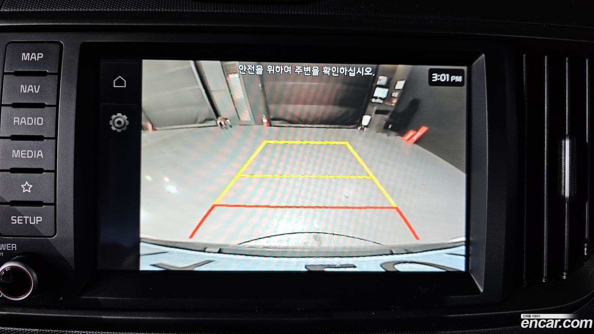 Main__Slider__Photo:RAY Kia 2023.9-14