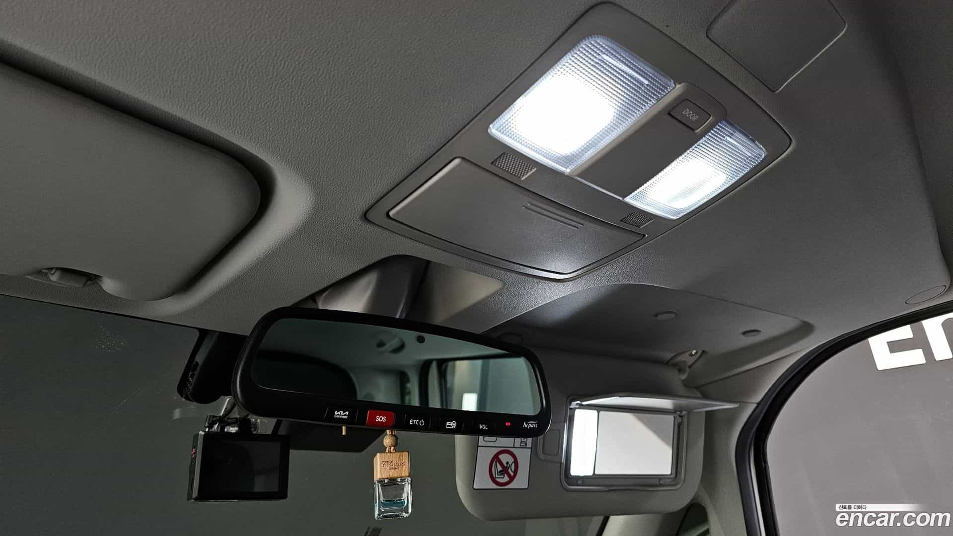 RAY Kia 2023.9-OPTION-021