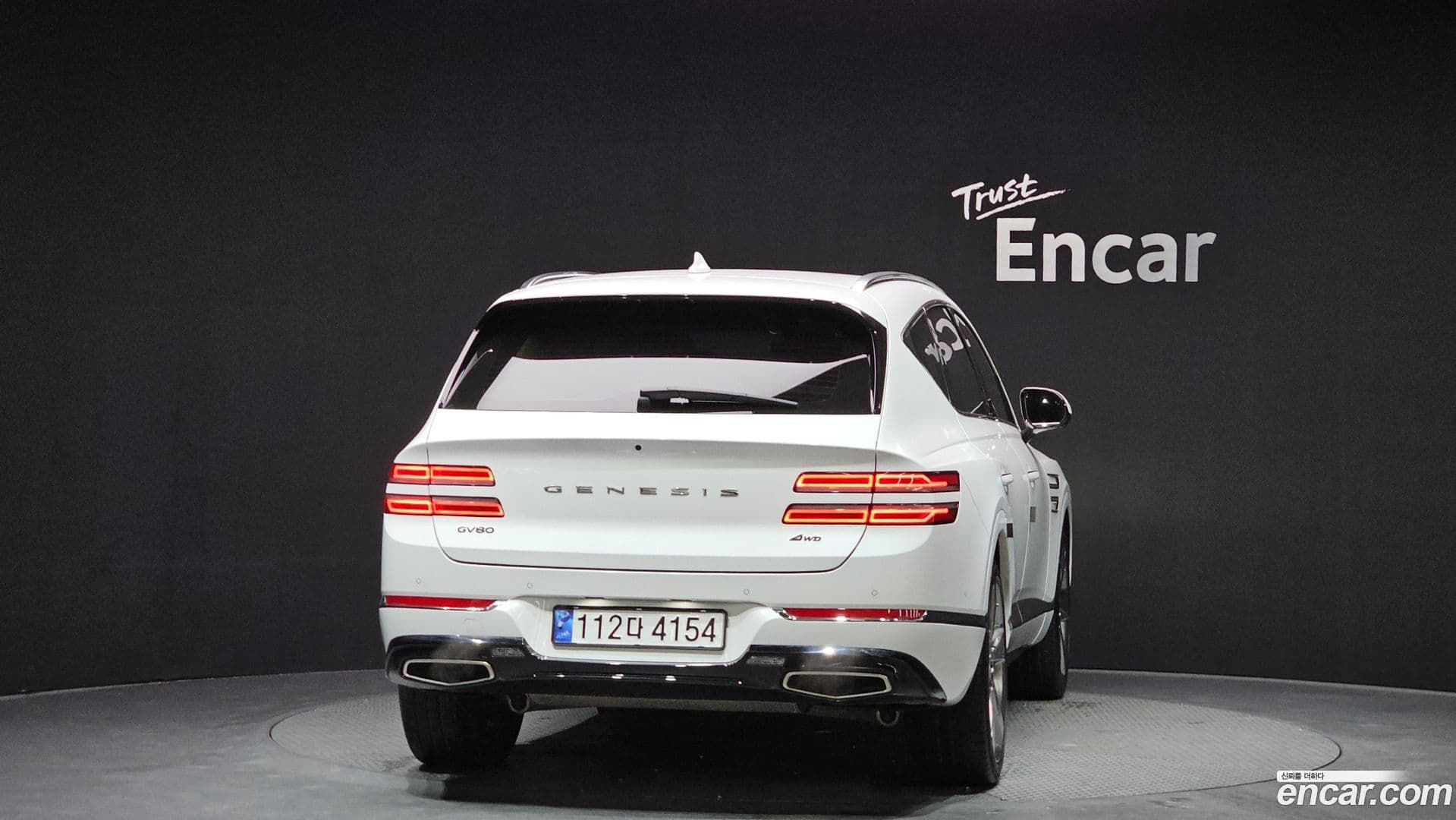 Main__Slider__Photo:GV80 Genesis 2021.8-3