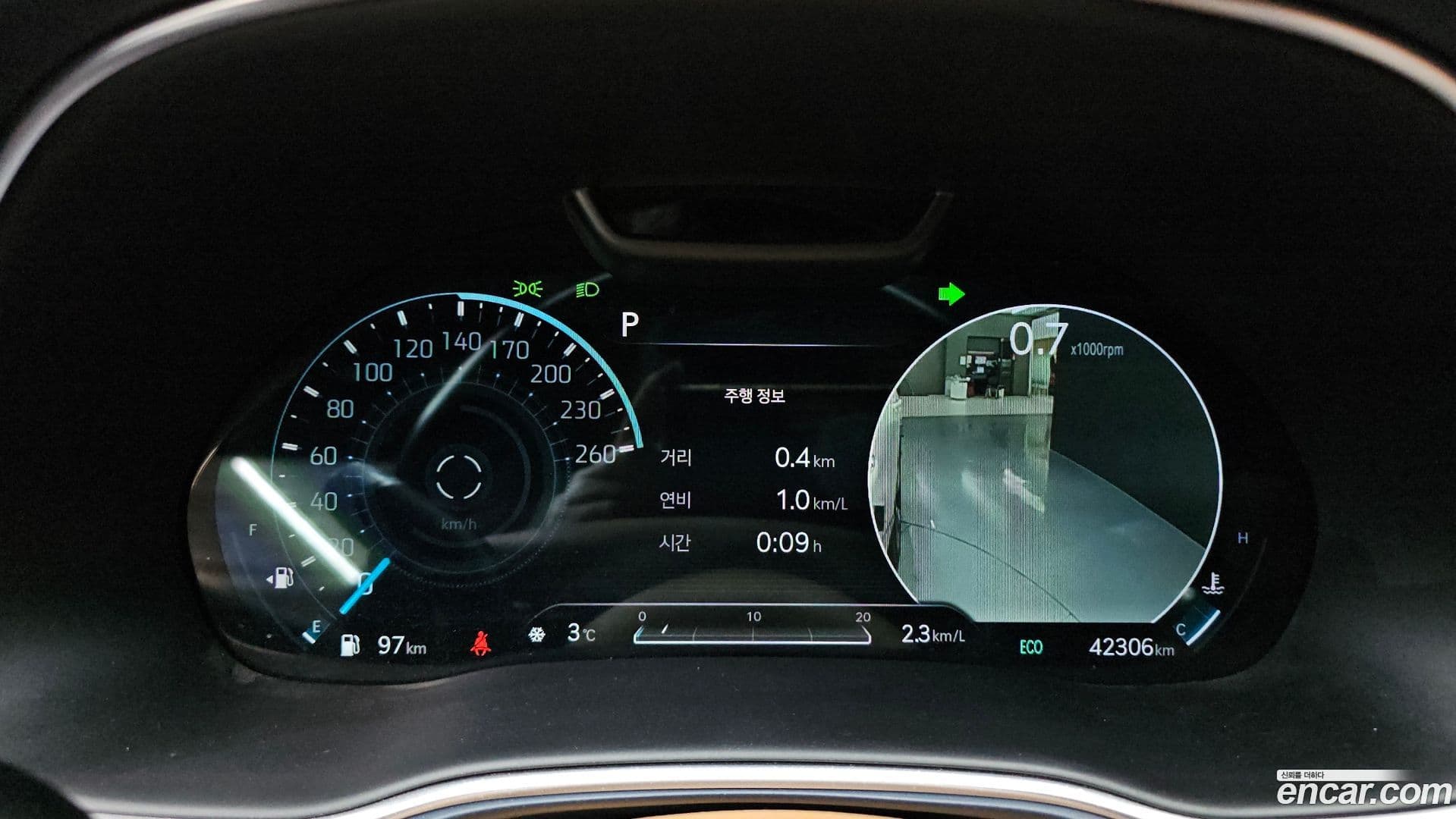 Main__Slider__Photo:GV80 Genesis 2021.8-7