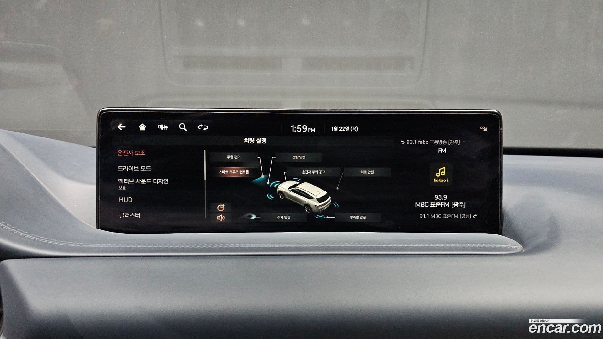 Main__Slider__Photo:GV80 Genesis 2021.8-13