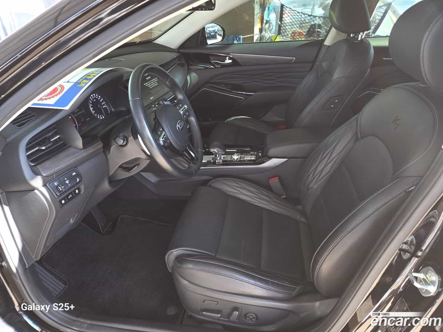 K7 Kia 2021.0-INNER-007