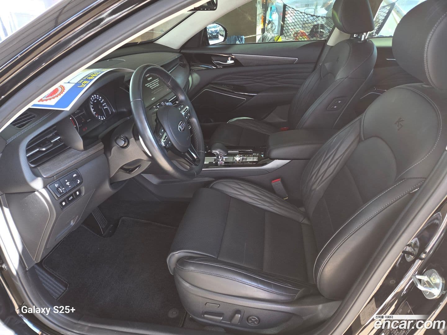 Main__Slider__Photo:K7 Kia 2021.0-6