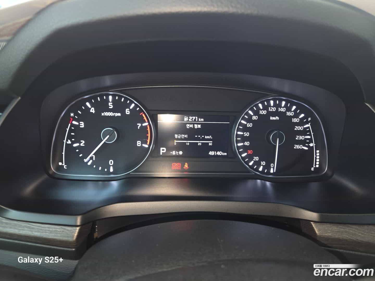 K7 Kia 2021.0-OPTION-018