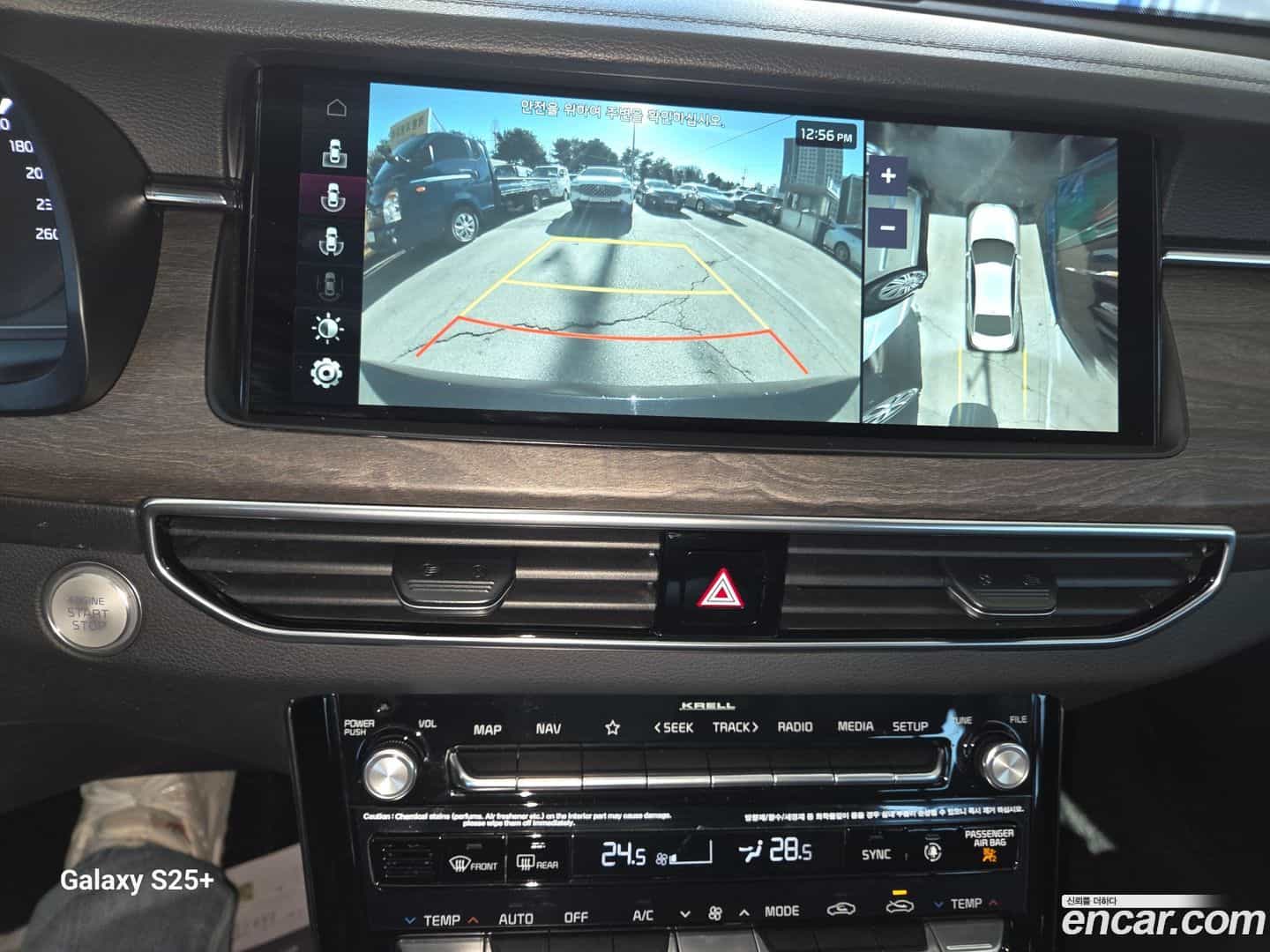 K7 Kia 2021.0-OPTION-019