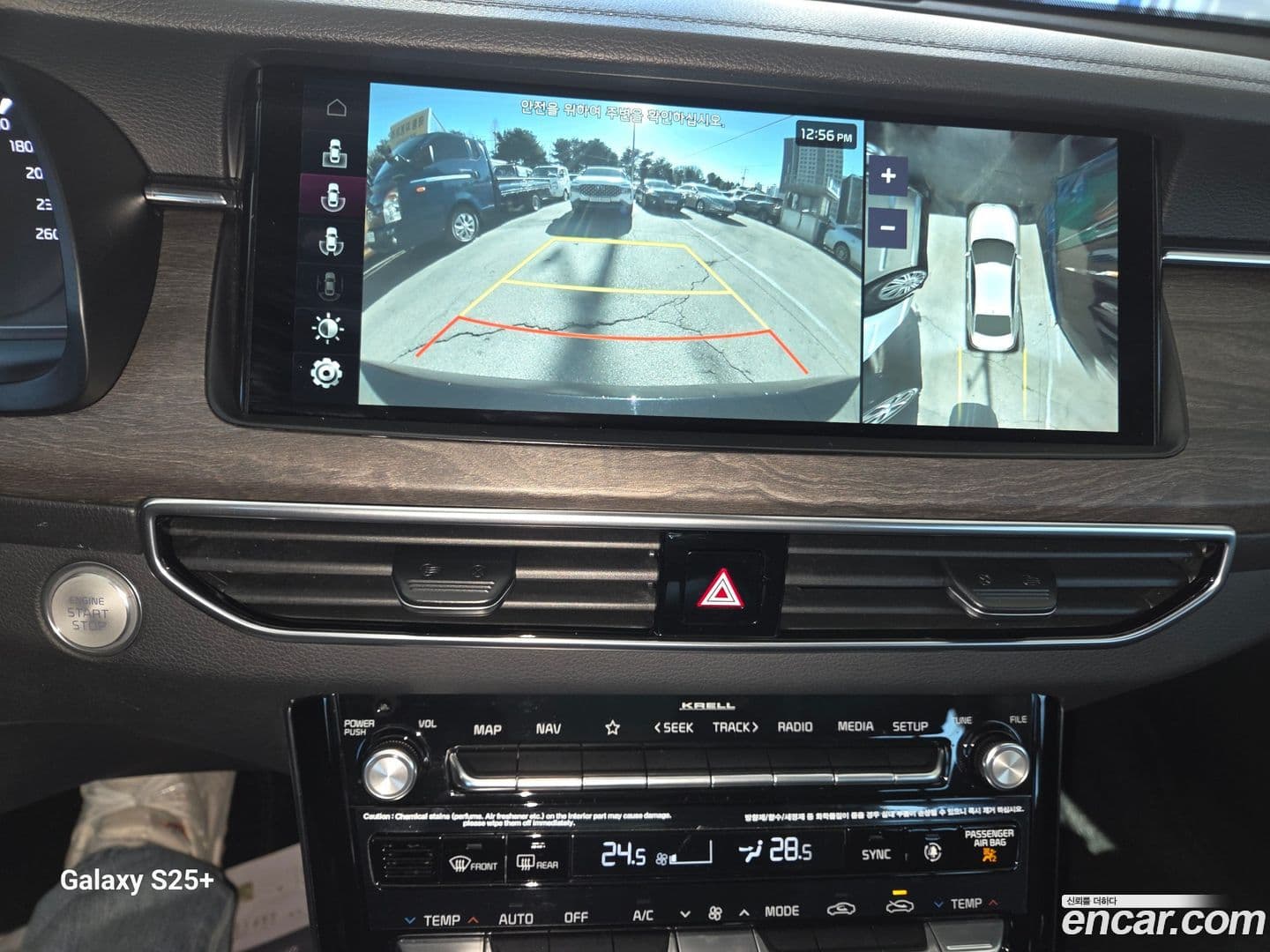 Main__Slider__Photo:K7 Kia 2021.0-14