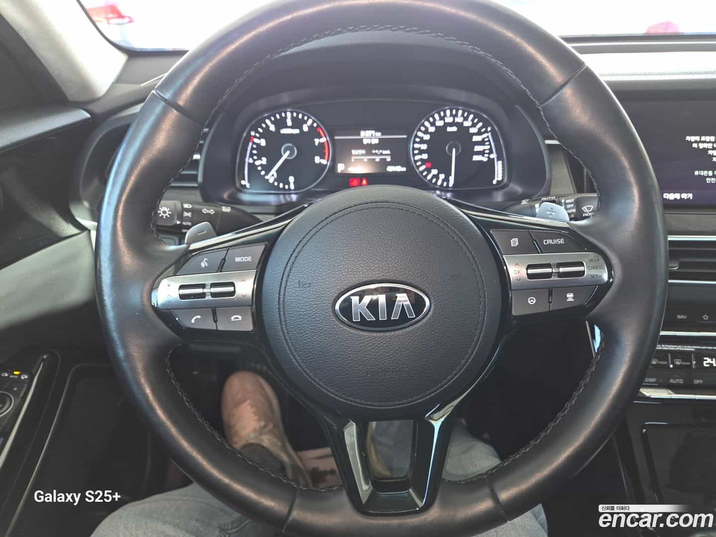 K7 Kia 2021.0-OPTION-021