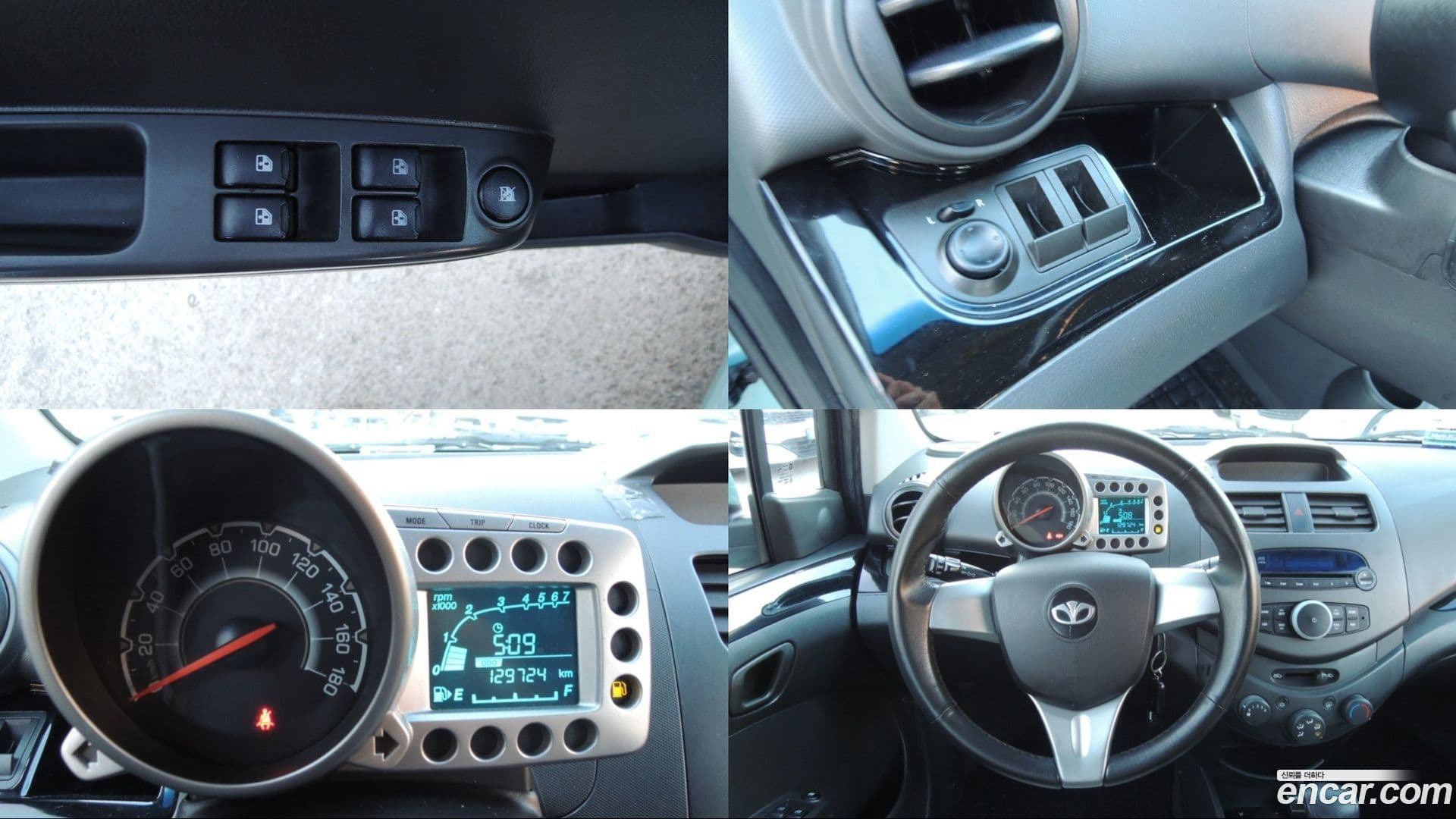 Main__Slider__Photo:Matiz ChevroletGMDaewoo 2010.11-7