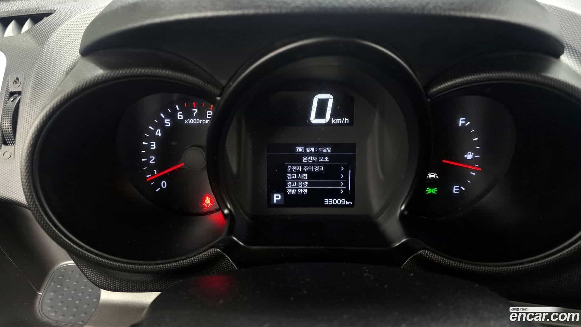 RAY Kia 2021.10-INNER-008