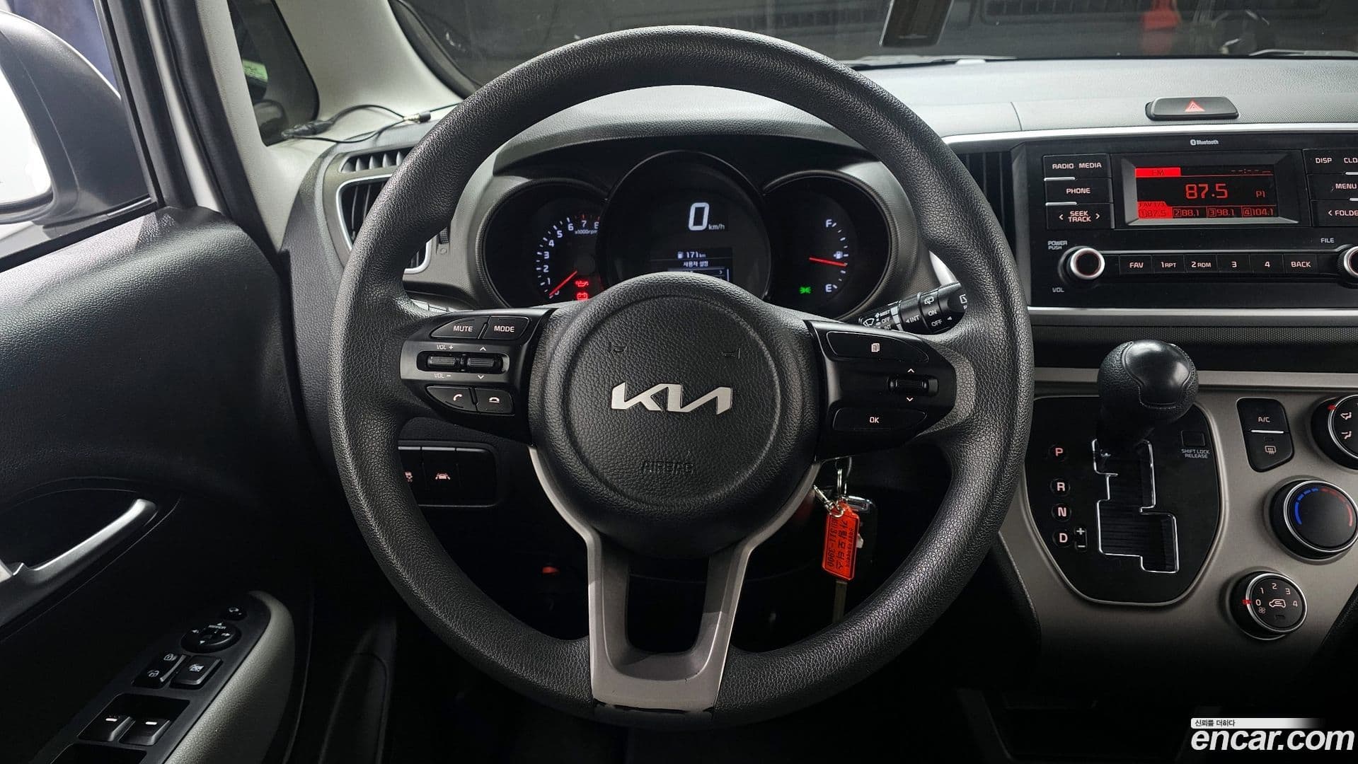 Main__Slider__Photo:RAY Kia 2021.10-12