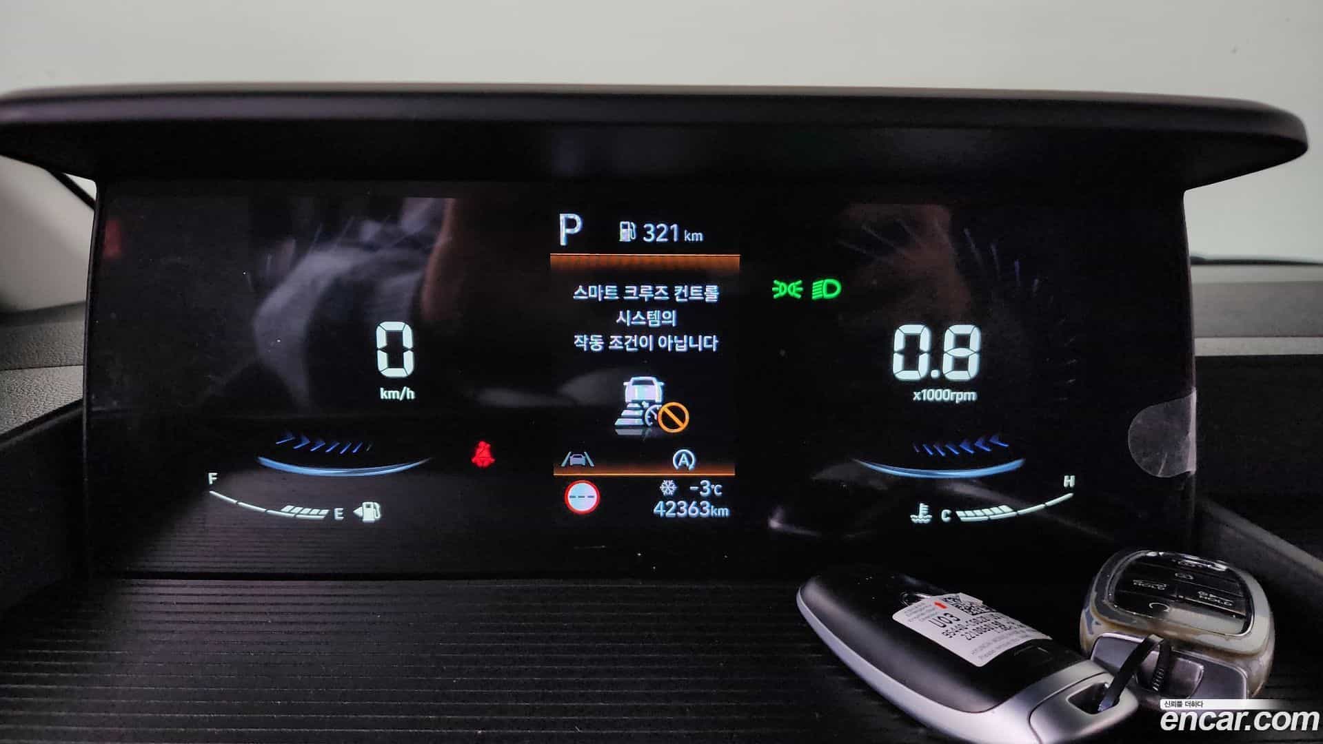 Staria Hyundai 2023.0-INNER-008