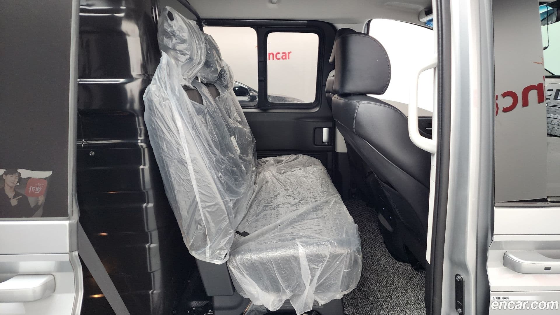 Main__Slider__Photo:Staria Hyundai 2023.0-11