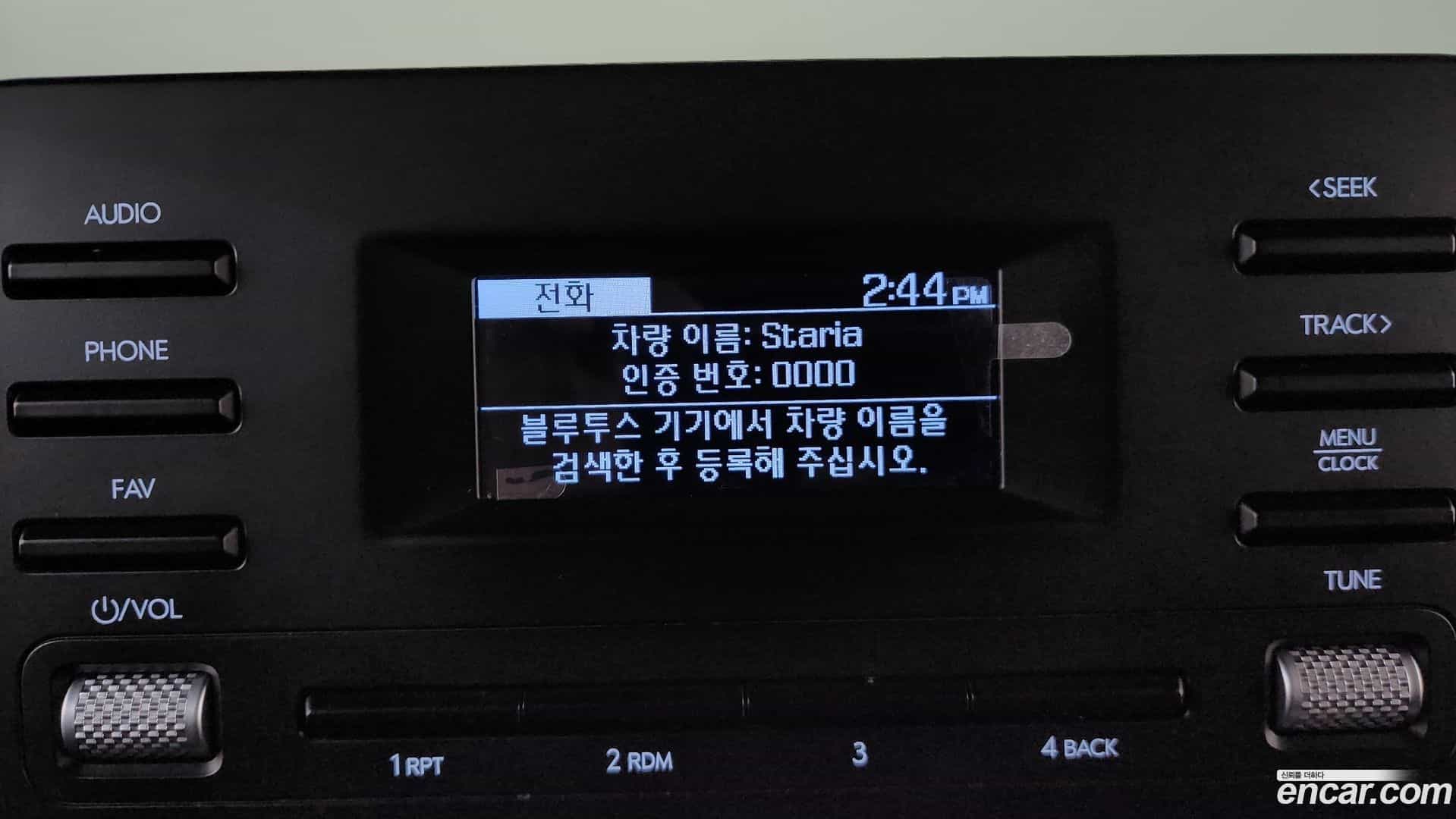 Staria Hyundai 2023.0-OPTION-021