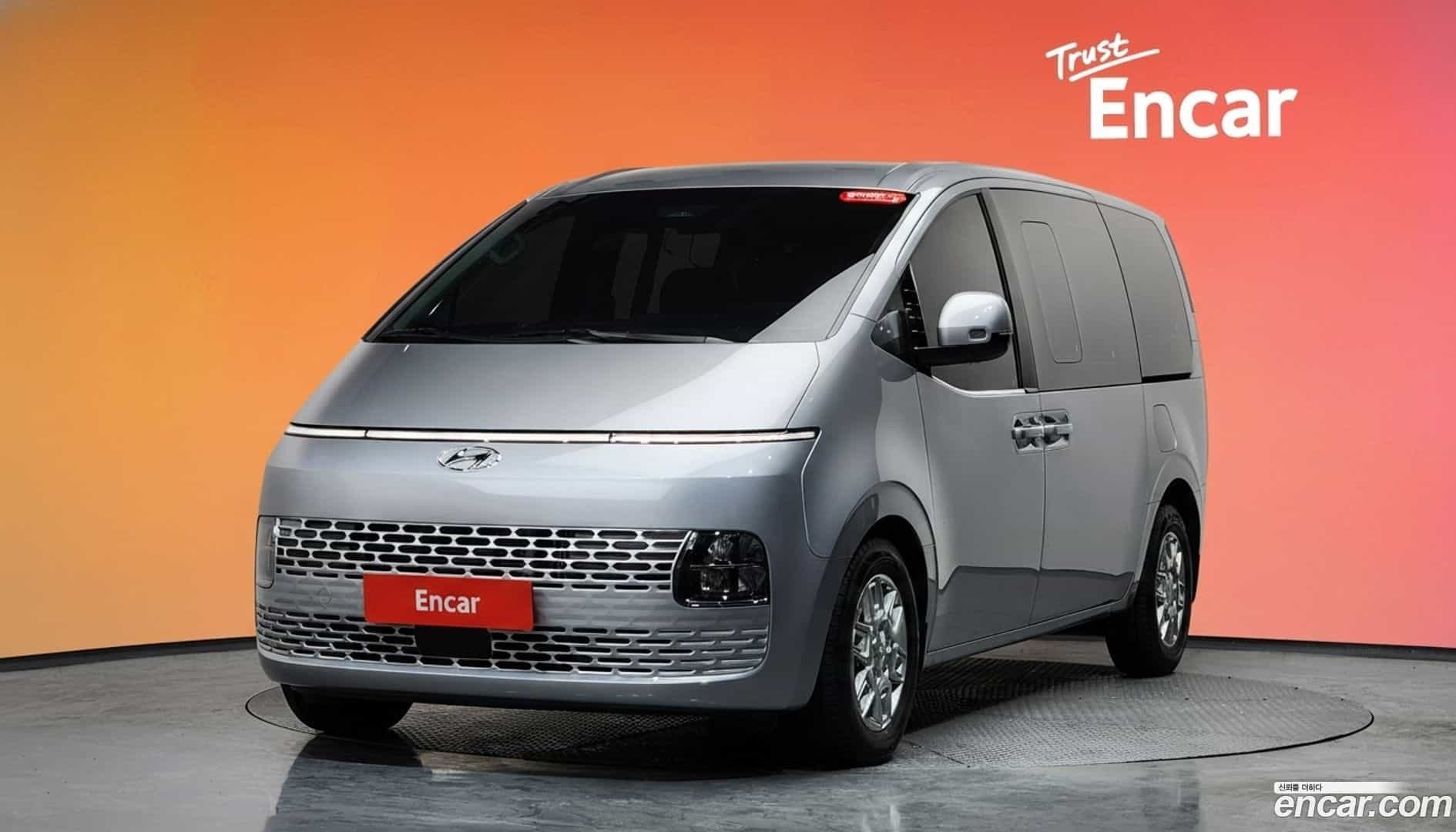 Staria Hyundai 2023.0-DIAG2-001