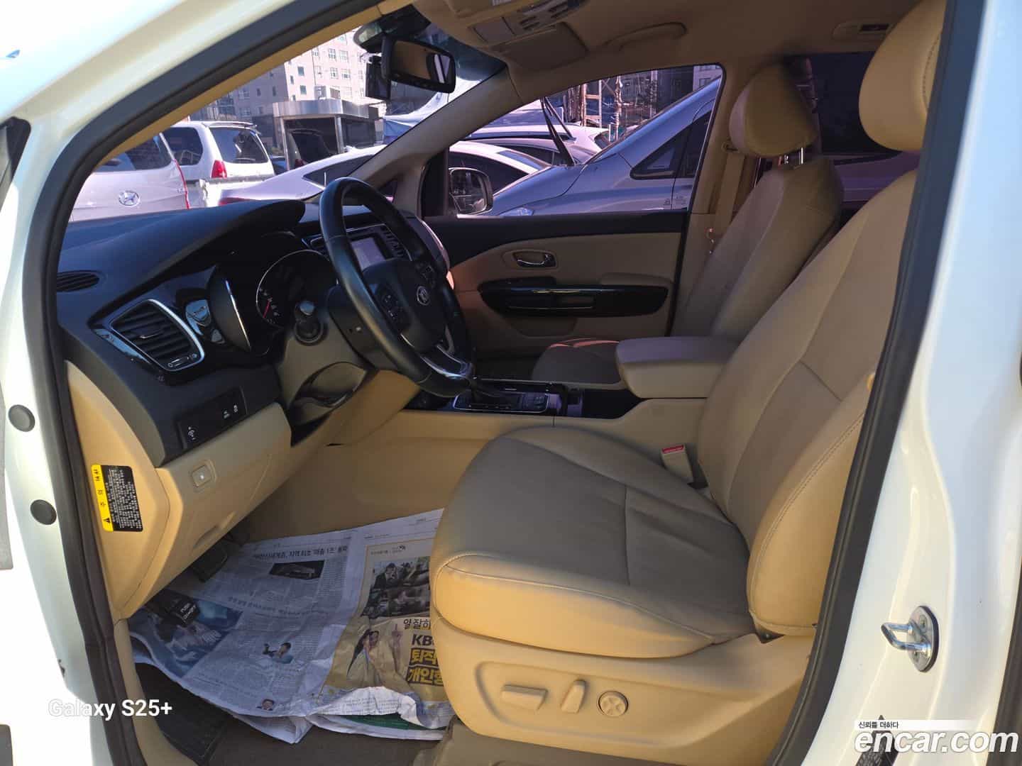 Canival Kia 2015.6-INNER-007