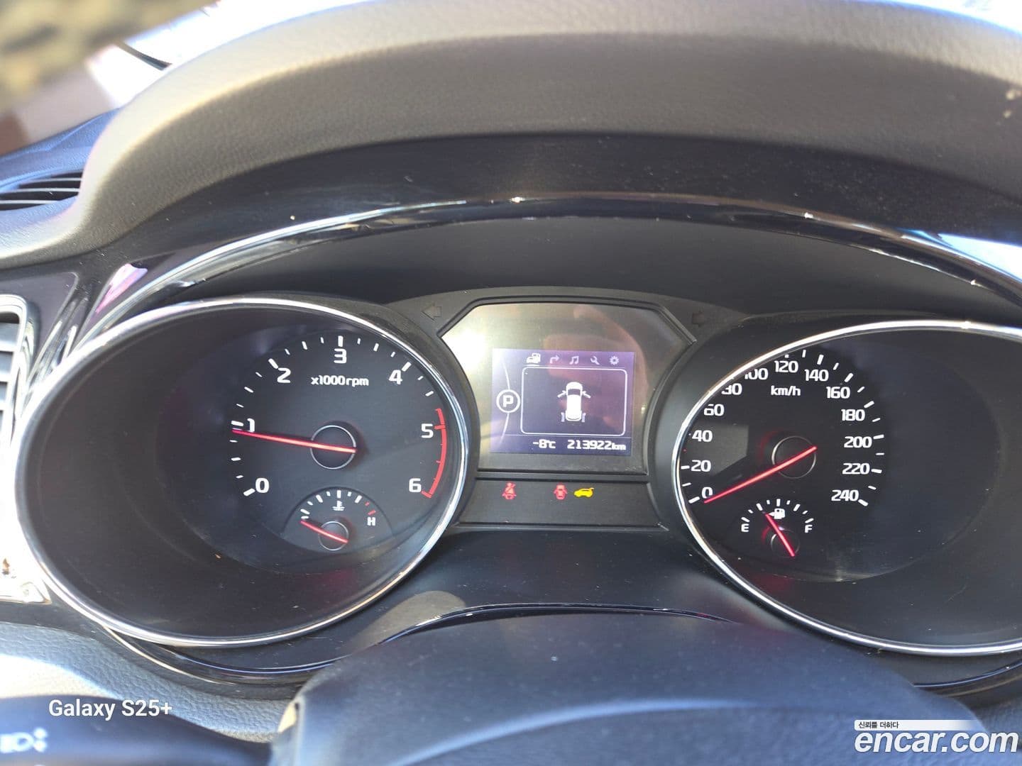 Main__Slider__Photo:Canival Kia 2015.6-12