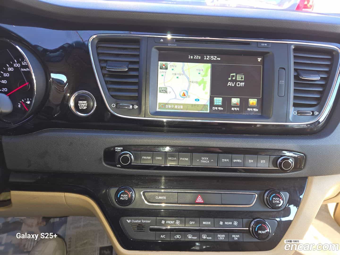 Canival Kia 2015.6-OPTION-018